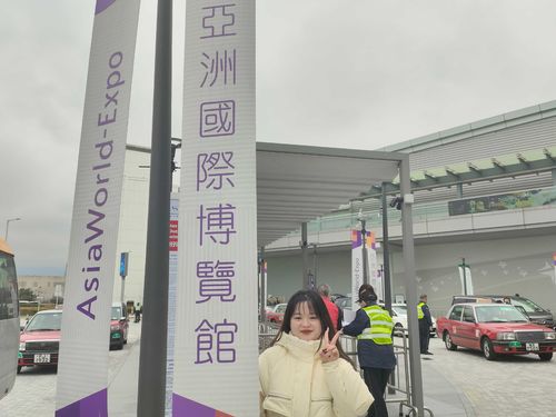 último caso de la compañía sobre 2024 Hong Kong Joyería y joyas Show