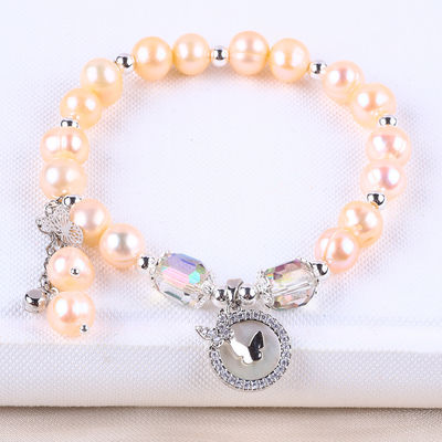 7mm Pink Pearl Stretch Bracelet con concha blanca Acepta la personalización