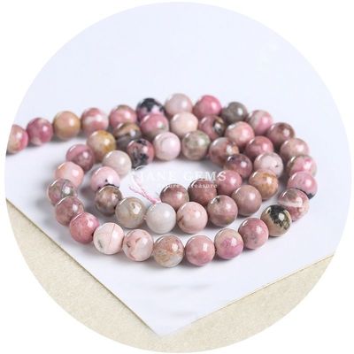 Venta al por mayor Natural 2A Flor de ciruela Turmalina Redonda Perlas sueltas Piedra de luna Florita Piedra de sol Perlas espaciadoras para joyas