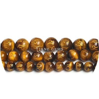 Gratuito Piedra Natural Perlas Rondas Sueltas 8mm Ojo de Tigre Perlas Sueltas Rosa Ojo de Tigre Rojo Perlas Redondas Espaciadores para Joyería