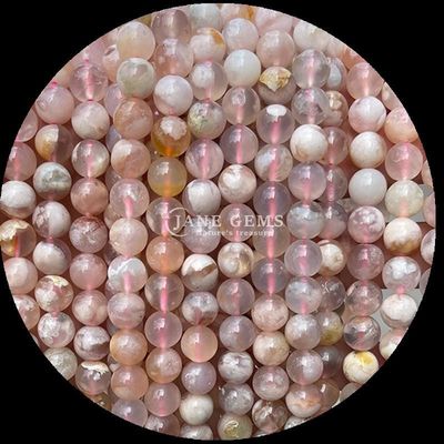Ágata multicolor AlaShan Ágata de cerezo Perfecto para su negocio de joyería Perlas de piedra preciosa natural