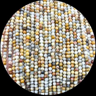 Técnica piedra preciosa pulida de forma redonda jardín cuarzo hilos de cuentas sueltas para diseños de joyas exquisitas